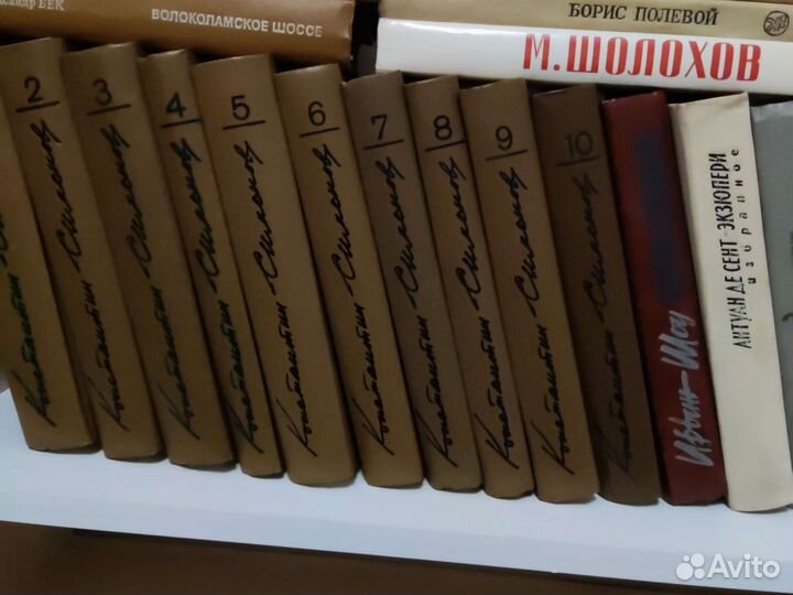 Константин Симонов. Полное собрание сочинений