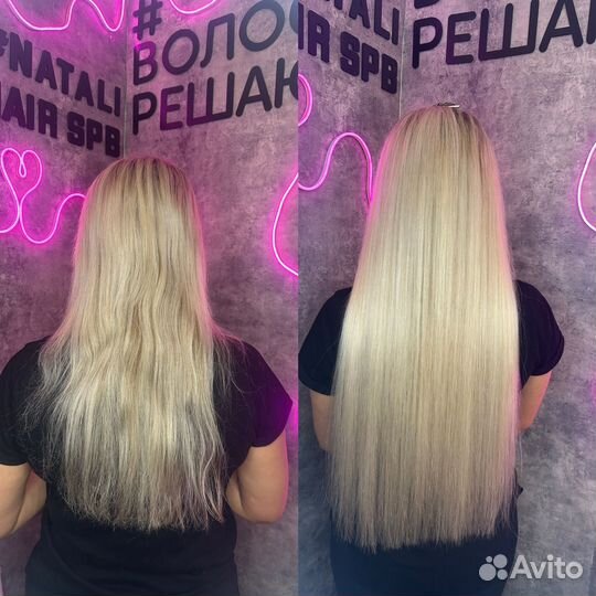 Волосы для наращивания