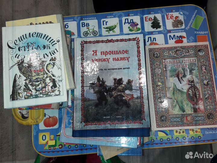 Книга. Книги. детские и взрослые