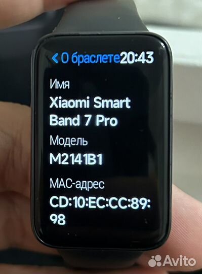 Xiaomi mi band 7 pro