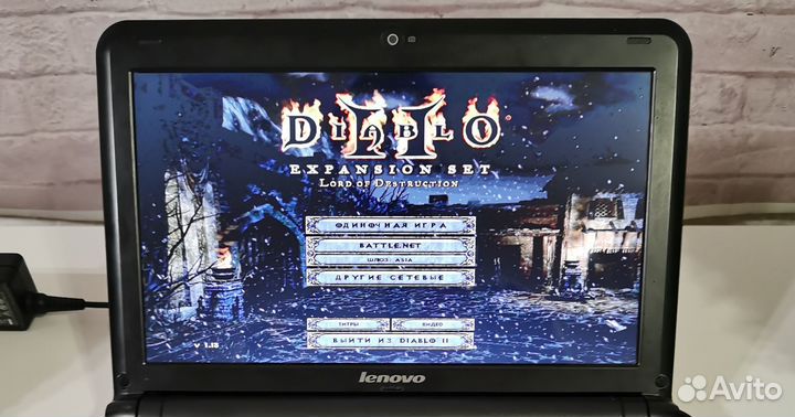 Нетбук Lenovo Ностальгический