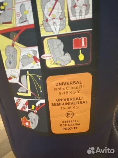 Автокресло happy baby mustang 9-36 кг