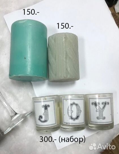 Стильные свечи лофт, сканди, винтаж, ретро