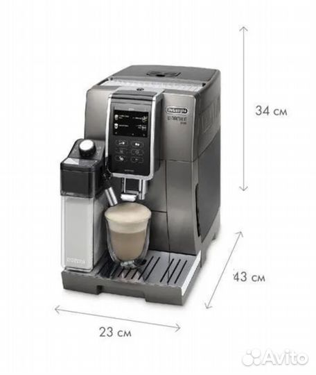 Кофемашина Delonghi Dinamica plus ecam370.95.T