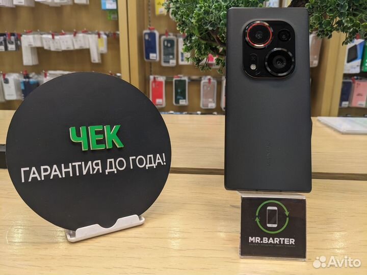 TECNO Phantom X2 Pro, 12/256 ГБ