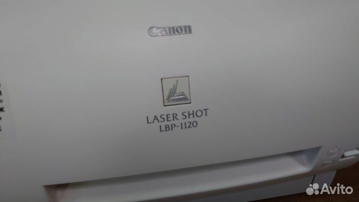 Принтер лазерный Canon LBP-1120