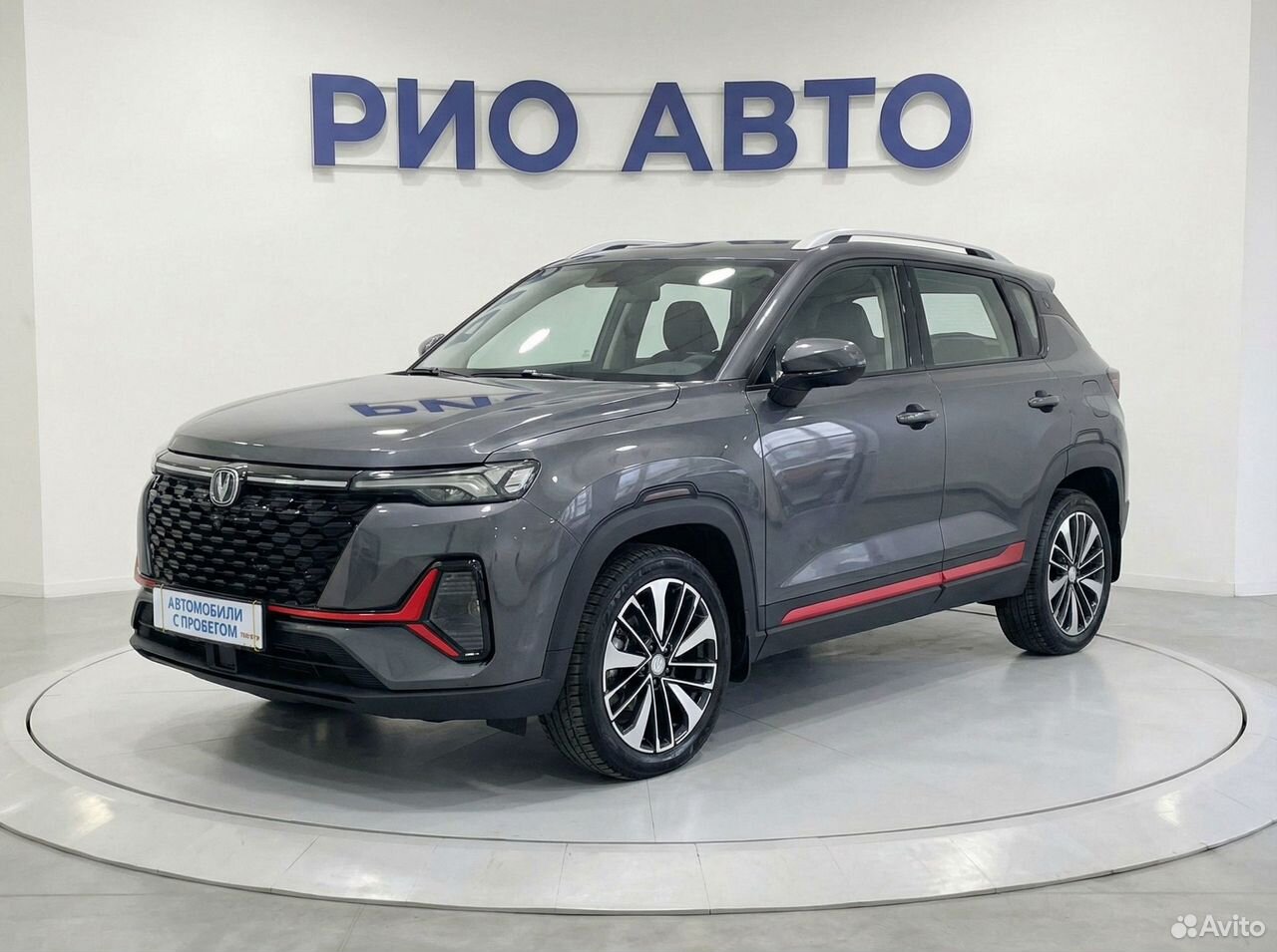 Changan CS35 Plus 1.4 AMT, 2024, 15 700 км