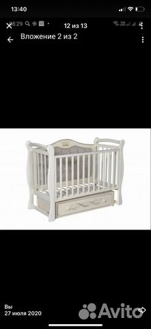 Детская кровать