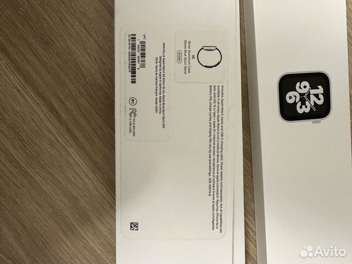 Apple watch series 7 se