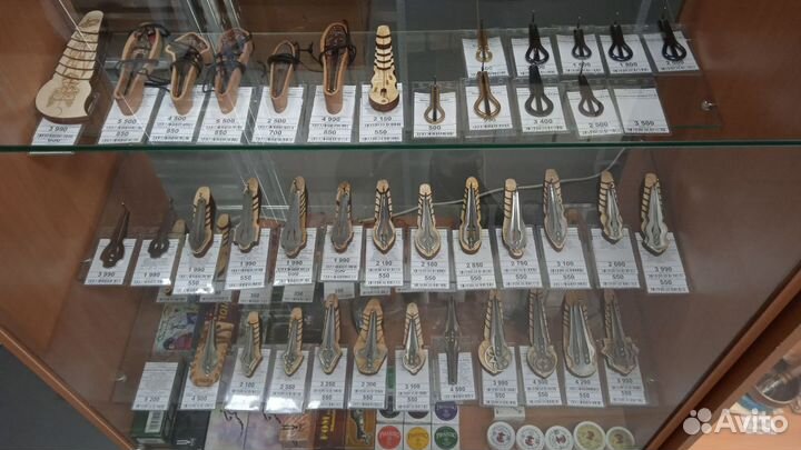 Варган Глазырина Авторский в Ассортименте Новый