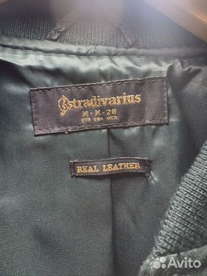 Бомбер кожаный Stradivarius