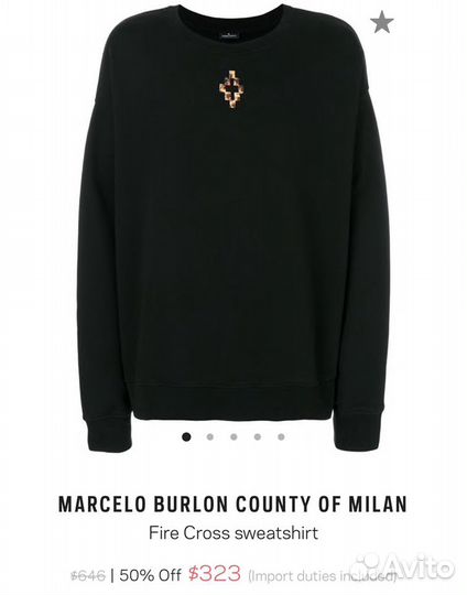 Marcelo burlon fire cross hoodie hotsell
