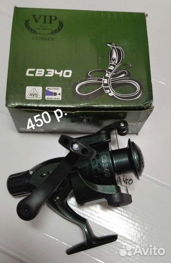 Спиннинг okuma