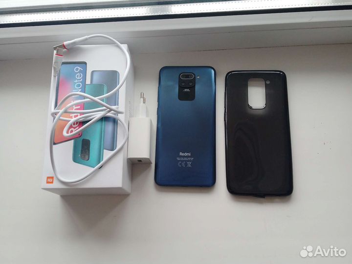 Телефон