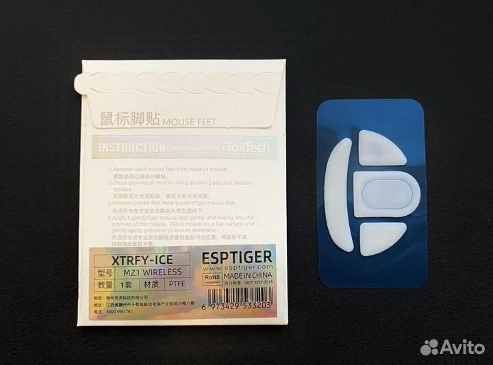 Глайды Tiger ICE для мышек Xtrfy M42, M42W, MZ1 W