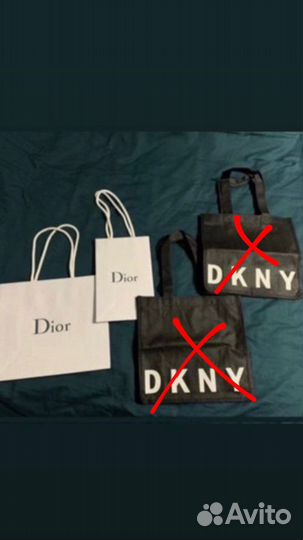 Брендовые пакеты разных фирм