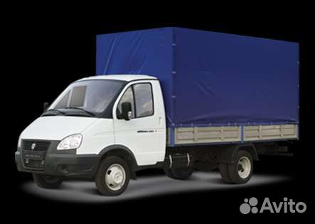 Грузоперевозки