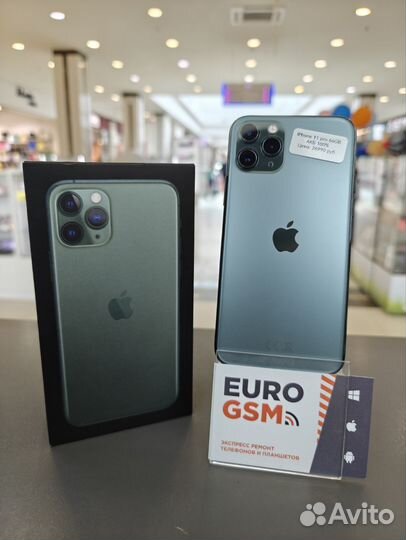 iPhone 11 Pro, 64 ГБ
