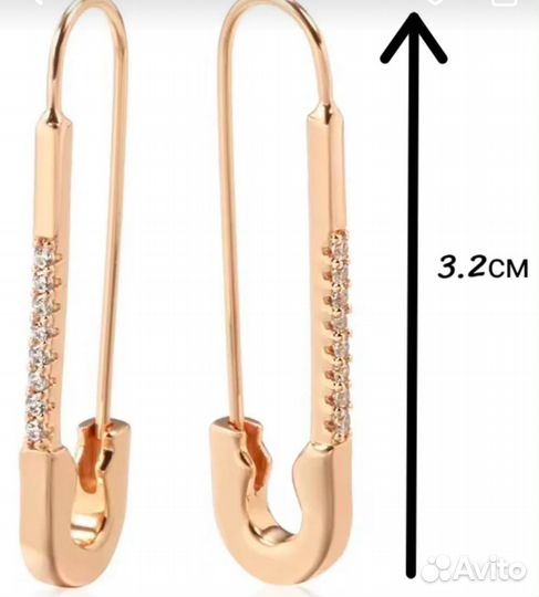 Серьги мз медицинского золота