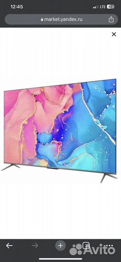 Телевизор tcl 65