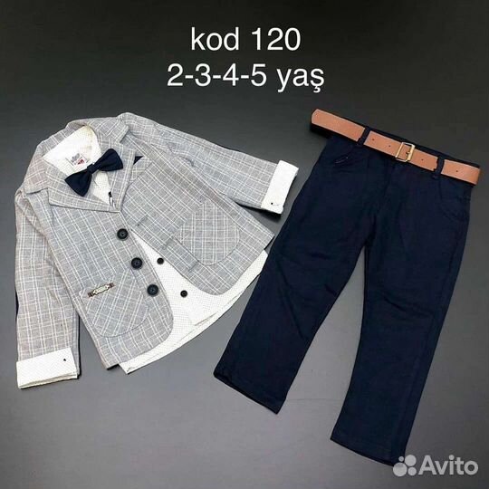 Нарядный костюм