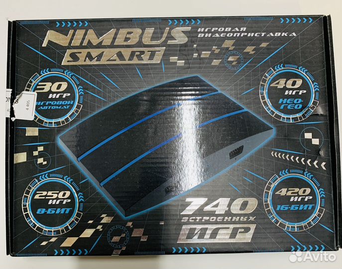 Игровая приставка Nimbus smart