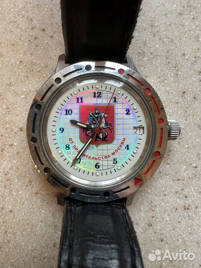 Часы наручные Восток