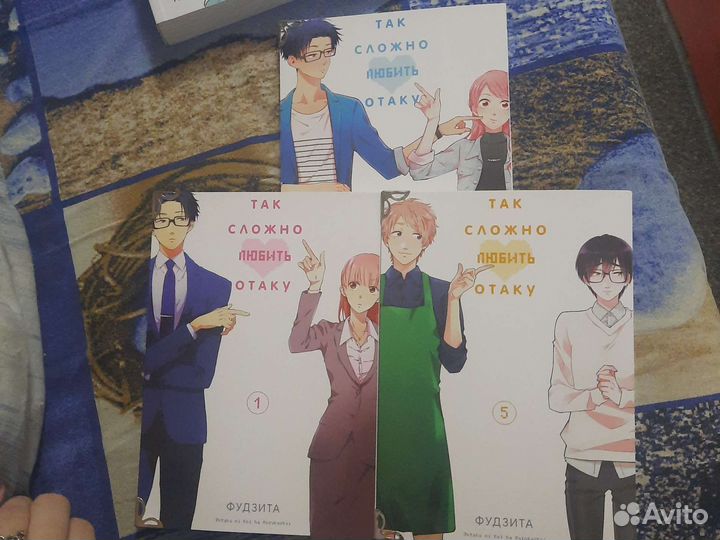 Вич положительная, так сложно быть Отаку, Bloom