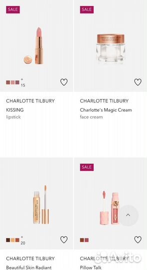 Оригинальныая косметика Charlotte Tilbury