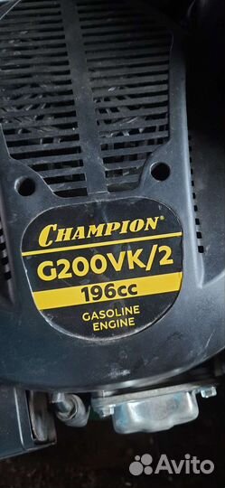 Лодочный мотор гибрид