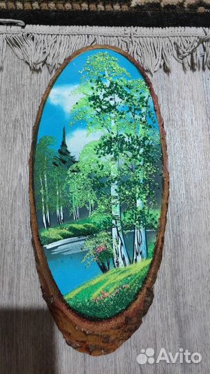Картины
