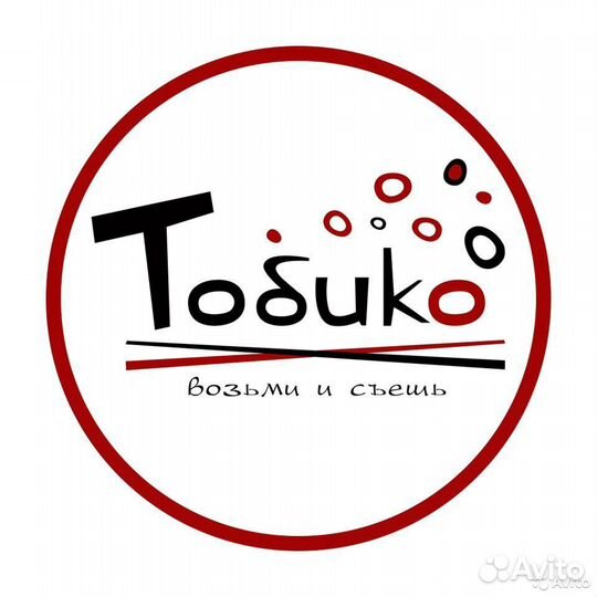 Повар Японской кухни / Сушист