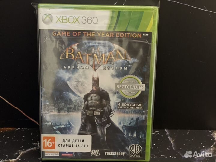 Batman Arkham Asylum Xbox