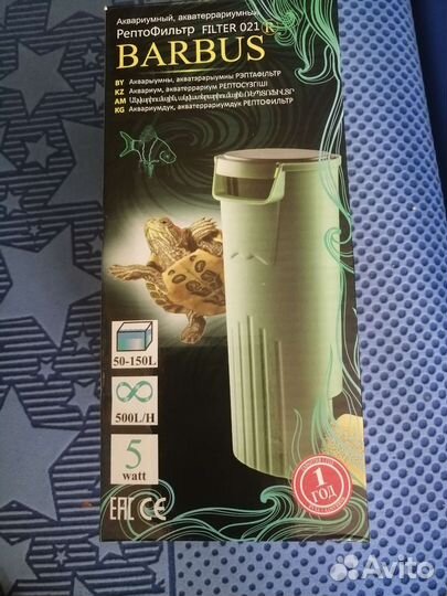 Фильтр для аквариума barbus