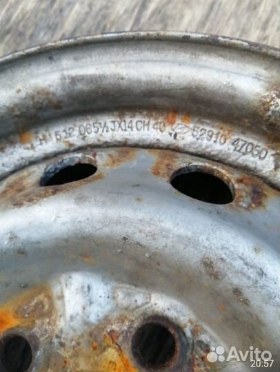 Диск Huindai Porter