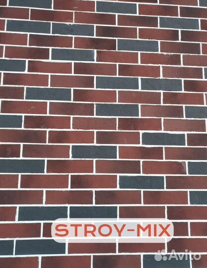 Гибкий клинкер