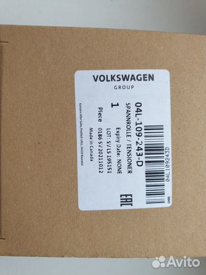 Ремень грм комплект оем VAG 1,6-2,0TDI 04L198119D