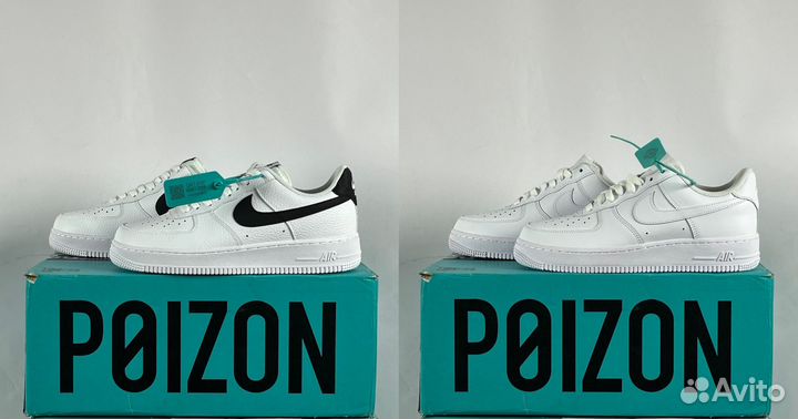 Nike Air Force 1 low