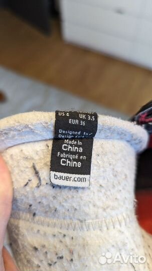Коньки хоккейные Bauer размер 36
