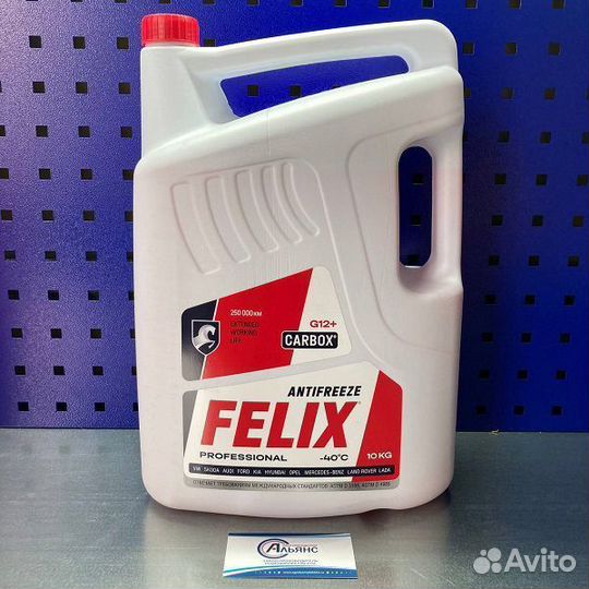 Антифриз felix Carbox, до -40С, 10 кг