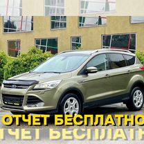 Ford Kuga 1.6 AT, 2013, 176 233 км, с пробегом, цена 1 290 000 руб.