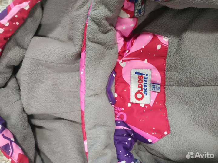 Куртка для девочки