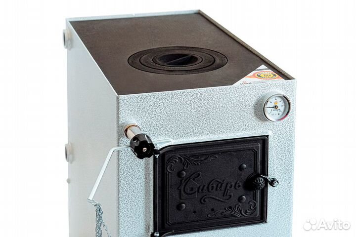 Котел отопительный 