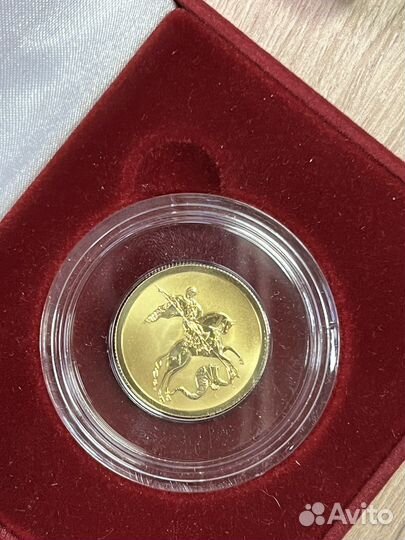 Золотая монета Георгий Победоносец 7.78г спмд