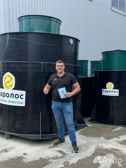 Био Септик до 5 человек от Производителя SE-87208