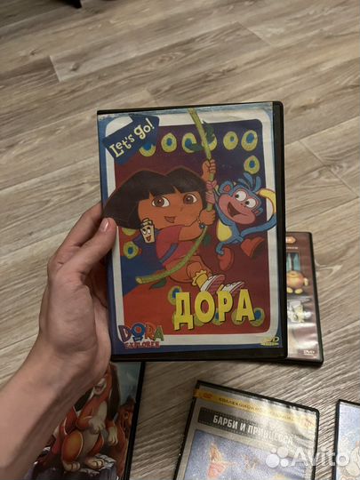 DVD диски с мультфильмами