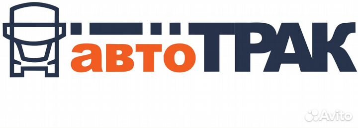 Автослесарь (Якутия,вахта)