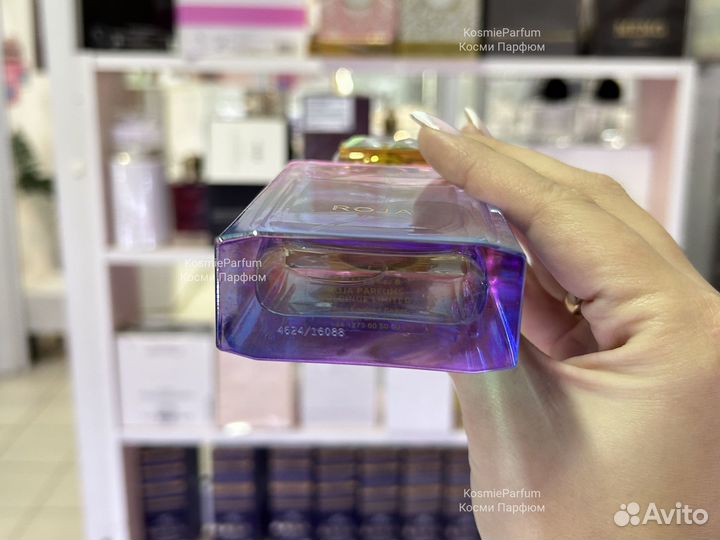 Духи Roja Dove Elysium Pour Femme женские 75ml