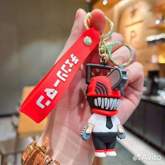 Брелок человек бензопила