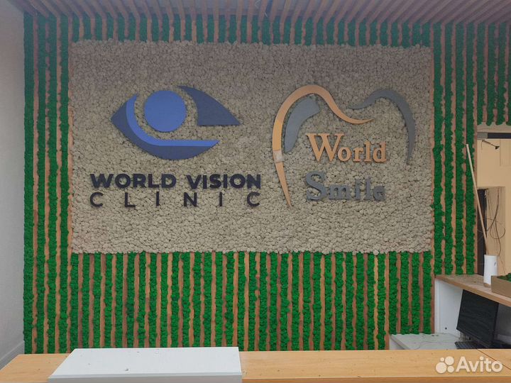 Мох стабилизированный ягель,кочка,пласты